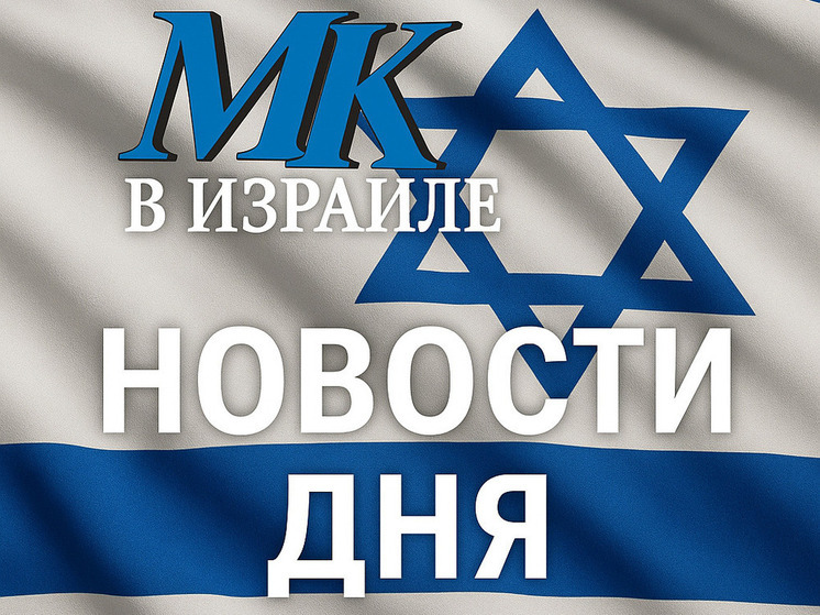 Министерство здравоохранения направило больничным кассам инструкции по продолжению лечения и реабилитации освобождённых из плена и членов их семей