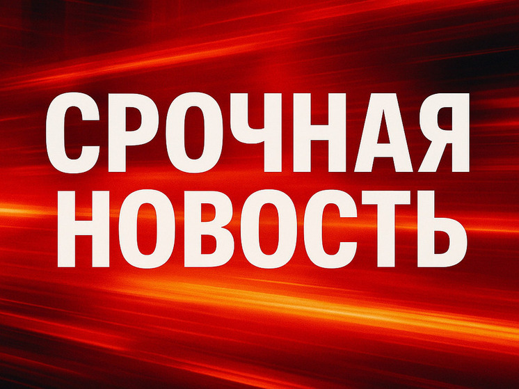 Великобритания не планирует участвовать в американской атаке на Иран