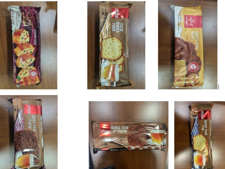 Торты с плесенью изымают из продаж