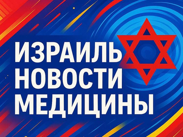 Бродячая собака, заражённая бешенством, в населённом пункте Кадита в Верхней Галилее