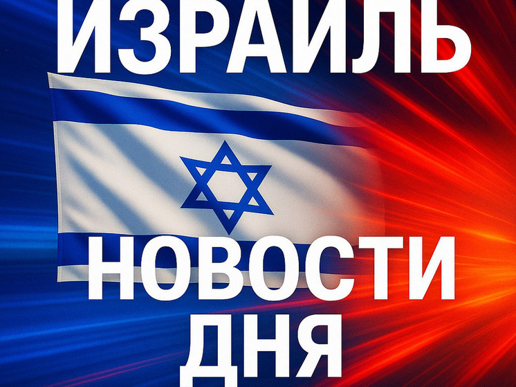 Минздрав обновил перечень продуктов имеющих право на «зелёный знак»
