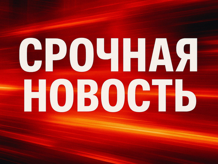 Десятки пострадавших в районе падения иранской ракеты