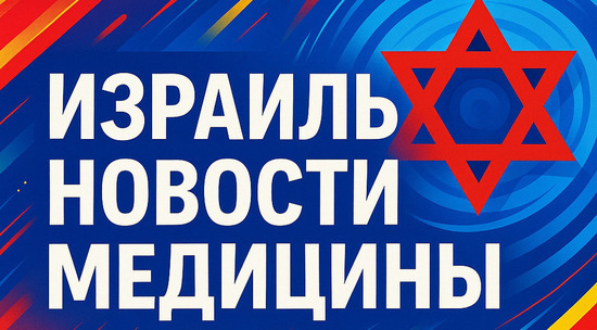 Как справиться с тревогой в чрезвычайной ситуации