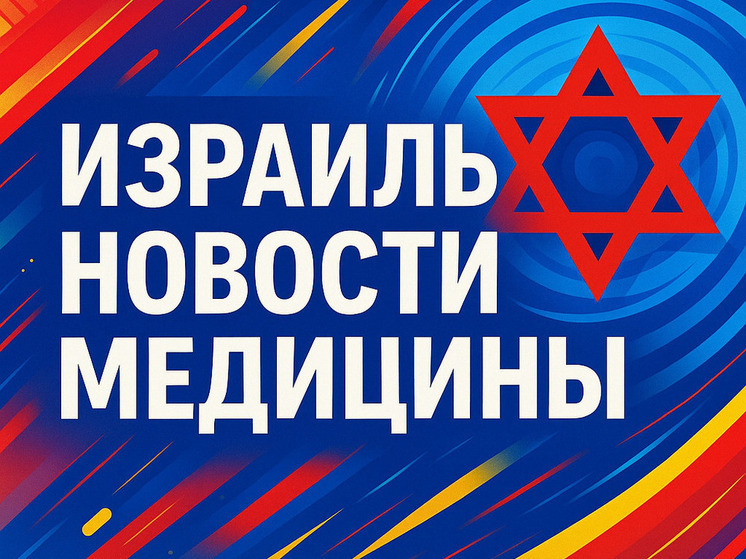 Обновлены инструкции по работе отделений экстракорпорального оплодотворения