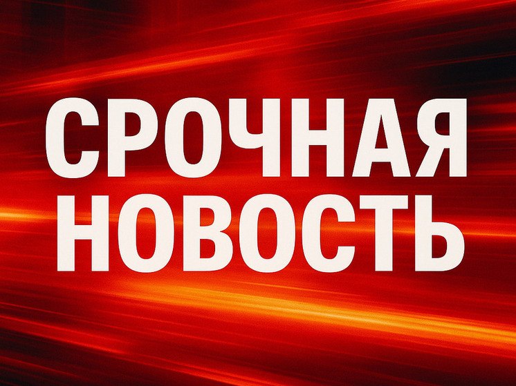 Ракетная опасность: ЦАХАЛ сообщает о новом залпе из Ирана