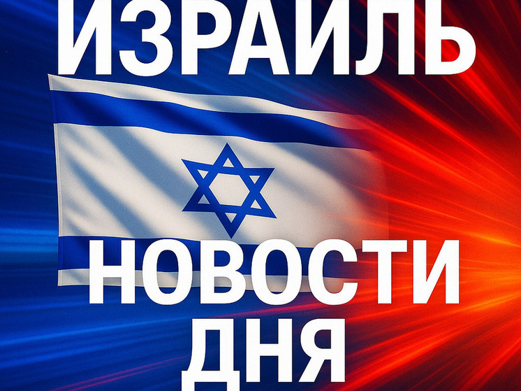 У посетителя центральной синагоги «Маор ве-Шемеш» в Бней-Браке обнаружили корь