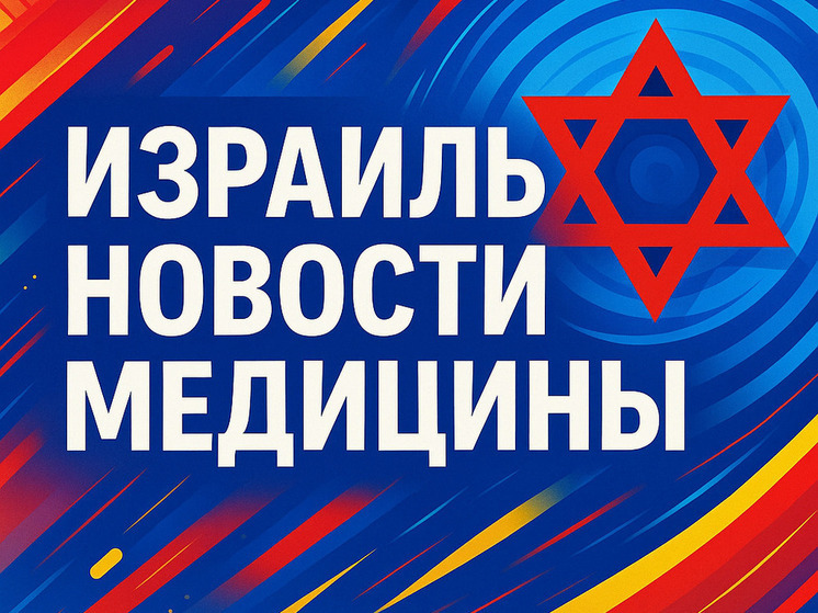 Минздрав обновляет инструкции по работе системы здравоохранения.
