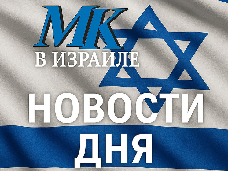 Война с Ираном: Опубликована ежедневная статистика пострадавших