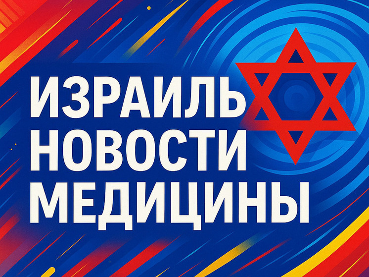Минздрав: Пункты детского питания временно не работают