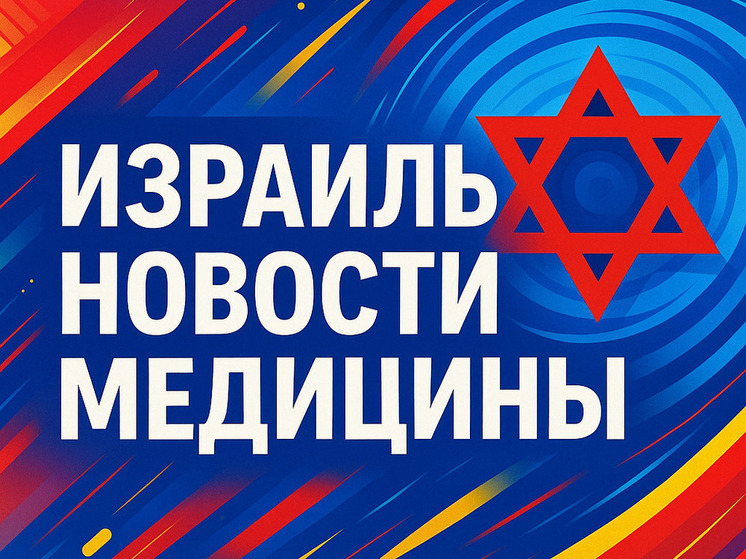 Минздрав сообщает о необходимости кипячения воды в ряде населённых пунктов