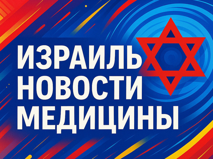 Минздрав публикует инструкции по работе отделений экстракорпорального оплодотворения