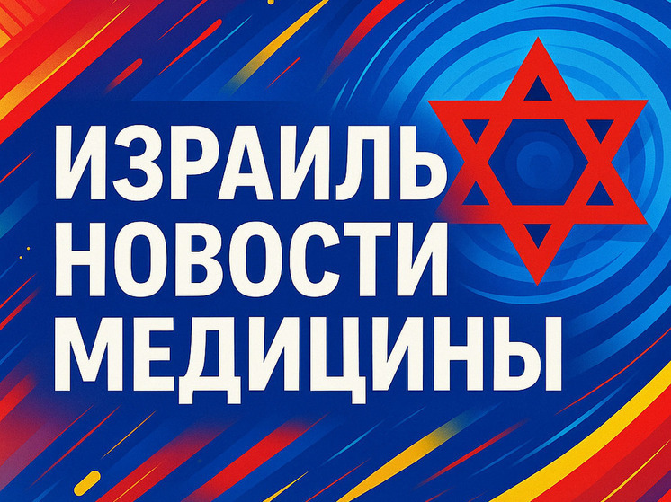 В Западной Галилее выявлен случай бешенства у домашней собаки
