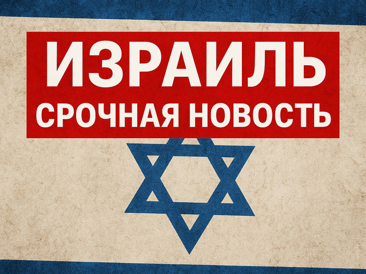 Пляж Пальмахим залило сточными водами