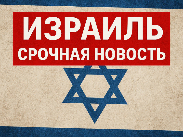 Власти Израиля: вода в Кинерете безопасна после локальной гибели рыбы у Маагана