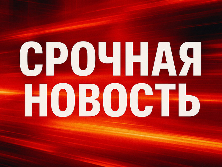 ЦАХАЛ завершил масштабную атаку по стратегическим системам Ирана