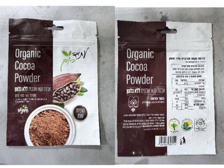 Компания объявляет об отзыве продукта «Органический какао-порошок без глютена»