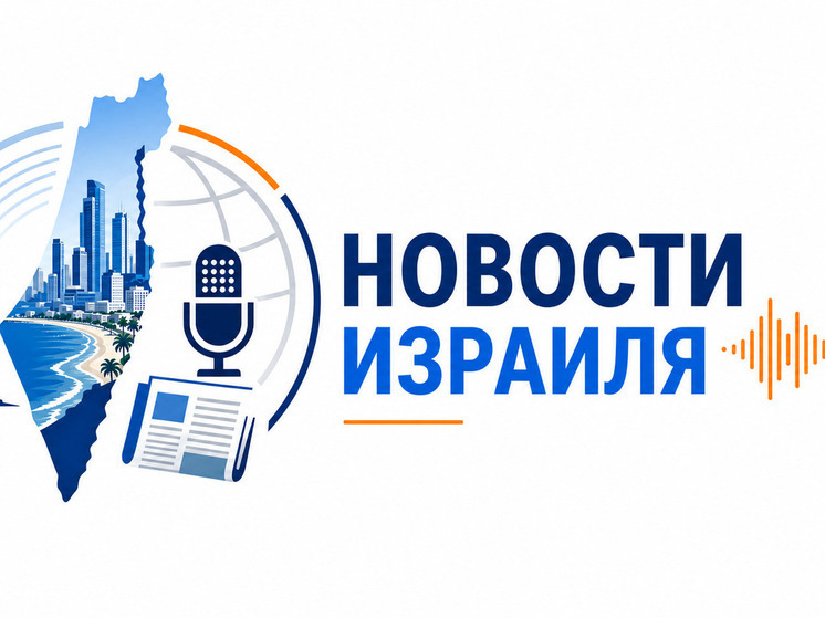 Аль-Джулани: Сирия стремится к соглашению о безопасности с Израилем при участии ряда стран