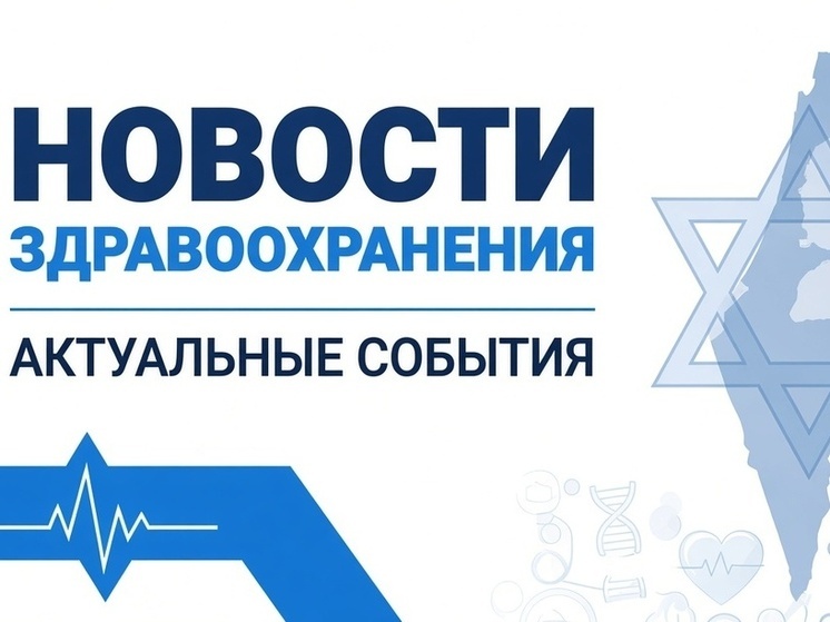 Объявлено о обязательном кипячении воды в поселке Яциц