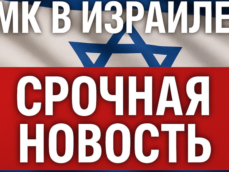 В Хадере скончалась женщина около 30 лет