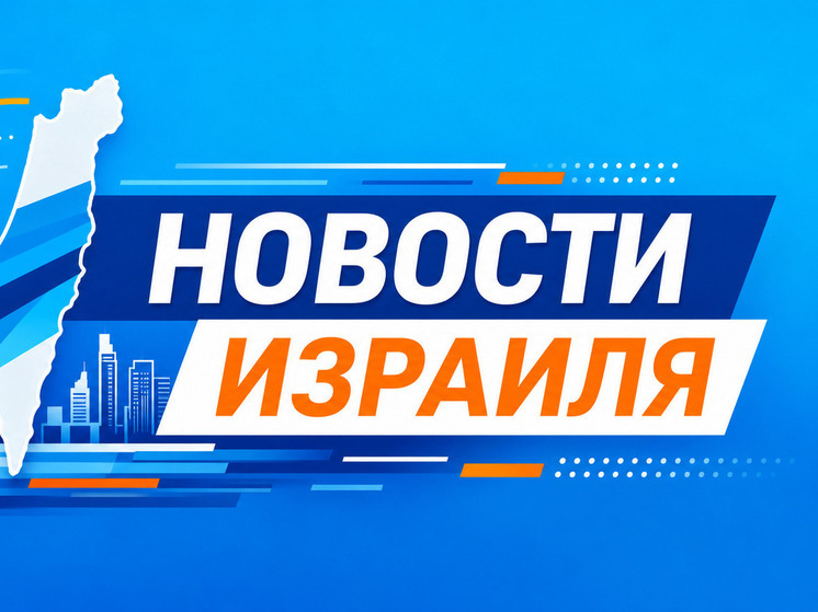 Минздрав призвал граждан сдать кровь, особенно доноров с группой крови O