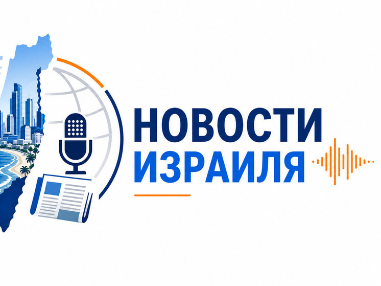 В Израиле спасли 25 собак