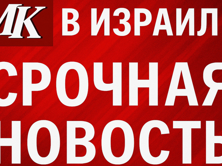 Получены результаты подозрительного анализа на вирус Эбола