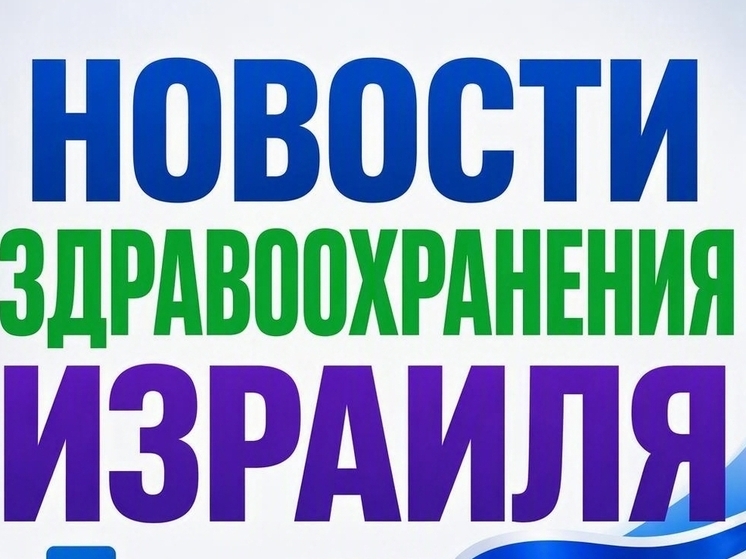 На Кинерет вновь проблема с чистой водой на пляжах